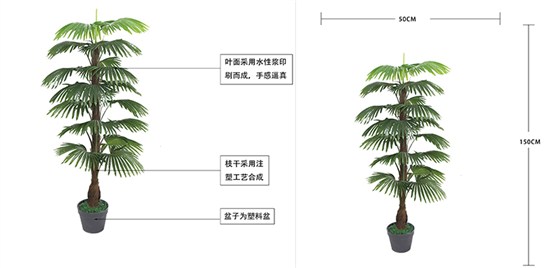 材質(zhì)與尺寸(1) 拷貝1